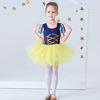 European and American children's clothing children's ballet dance service small and young children's practice dance service performance clothes tutu girl ballet skirt