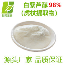��޼�J��98% ������ȡ�� ����20% 50% ������Ƥ��޼�J�� �׺̏S��