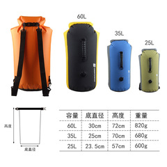 Outdoor camping waterproof bag with air nozzle drift bucket bag tent pvc waterproof dry bag mobile phone bucket bag 60L