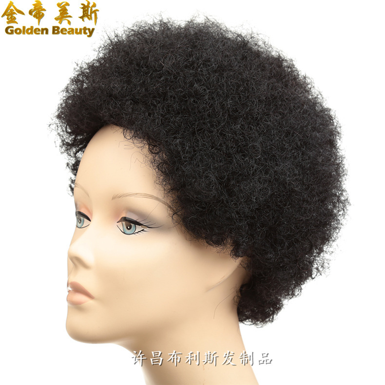 kinky curly Real Hair Headset Wig European and American Short curly Hair Caterpillar African Explosive Head Real Hair Set kinky curly Real Hair Headset Wig European and American Short curly Hair Caterpillar African Explosive Head Real Hair Set