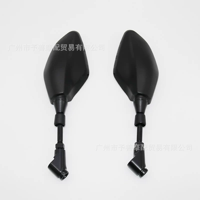 Tricycle Rearview Mirror Reflector – Car mirror