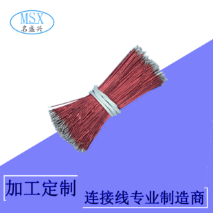 8*0.08�����  ���Ⱦ�  ���l�� ���ֱ�Ӻ��Ӿ�