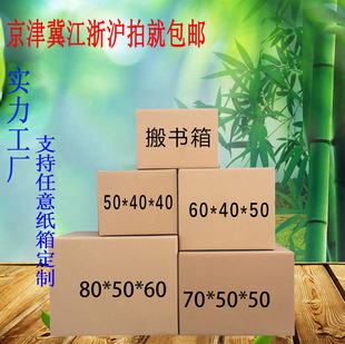 ��Ҽ����ռ{������Ӳ�l؛������ӼӺ����Ӽ��侩�򼽼���S��