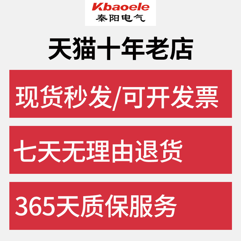 고전압 릭 로드 절연 로드 고전압 작동 로드 10KV35KV110KV 전기 따기 와이어 풀 브레이크 방전 극