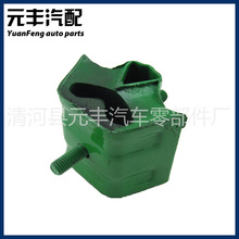  m춴󱊊W 893199381B/C lәC֧z| CצzC_z