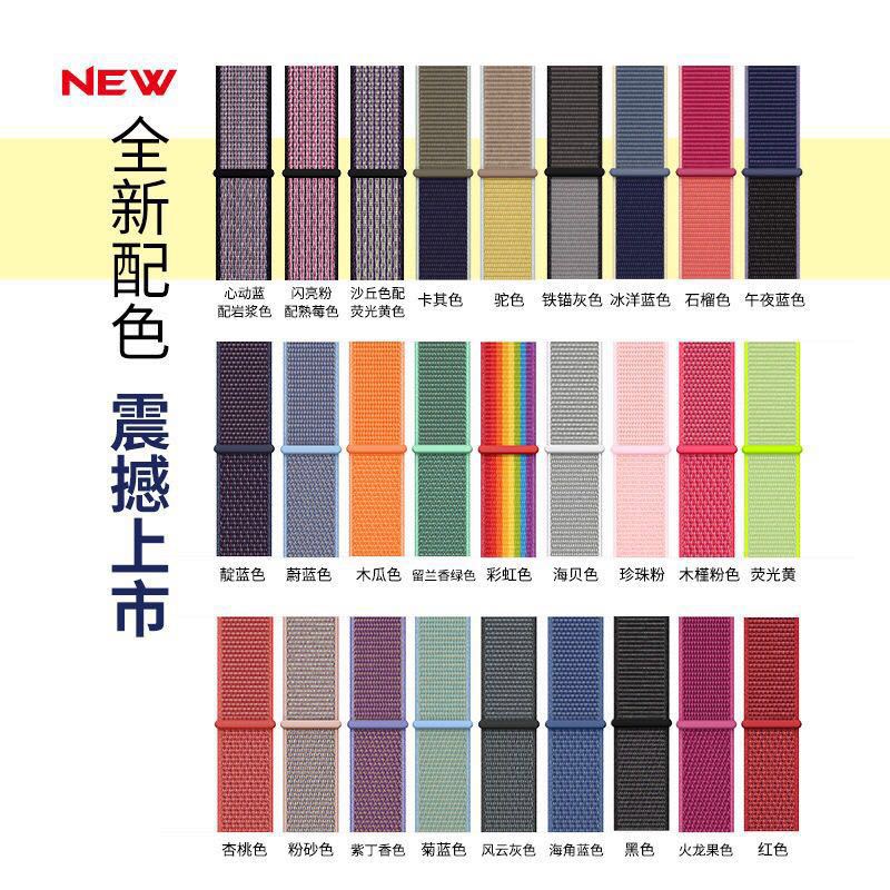 APPLE WATCH9 8 7 6 Strap Apple Watch 5 Nylon 49/45/44/42mm Breathable Strap