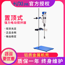 �Ϻ�����JB50-SH���ٵ綯����� ����ǿ���������綯�����