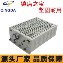 2025��ȫ������OӋ��ِ�����׃�����50&Omega;/3A����׃����20&Omega;/5A