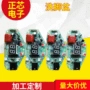 开发感应智能pcbapcb