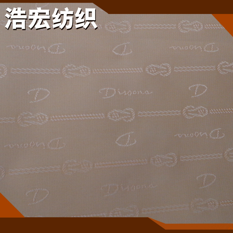 现货销售 家用时装涤纶提花布面料 高品质高精密亲肤提花布面料