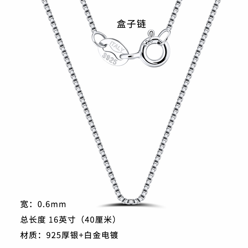 Collar exclusivo transfronterizo fábrica al por mayor de Plata de Ley 925 cadena llana cadena cubana cadena de giro del coche DIY colgante-cadena libre