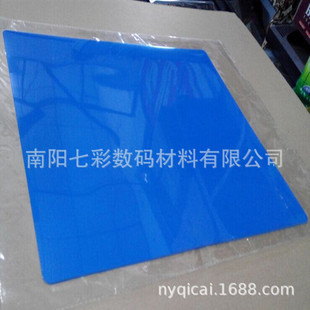 11*14�t���{������Ƽ����ӡ�zƬ CT CR DR�ǿƼ����ӡ�zƬ