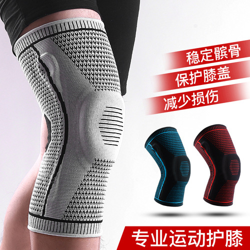 Outdoor sports summer pressurized silicone spring breathable knee pads mountaineering running basketball cycling knitted knee pads