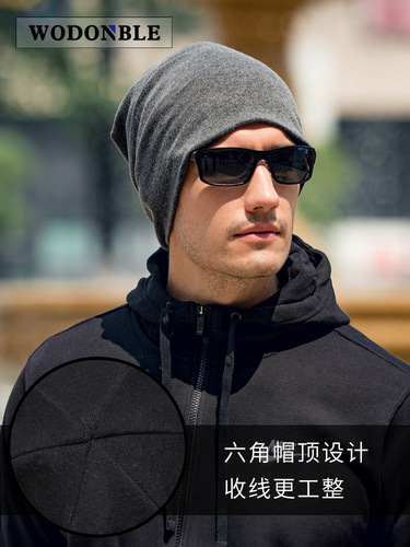 Baotou hat men's thin pile hat nightcap turban hat cotton hat winter Korean version versatile black pullover hat for men