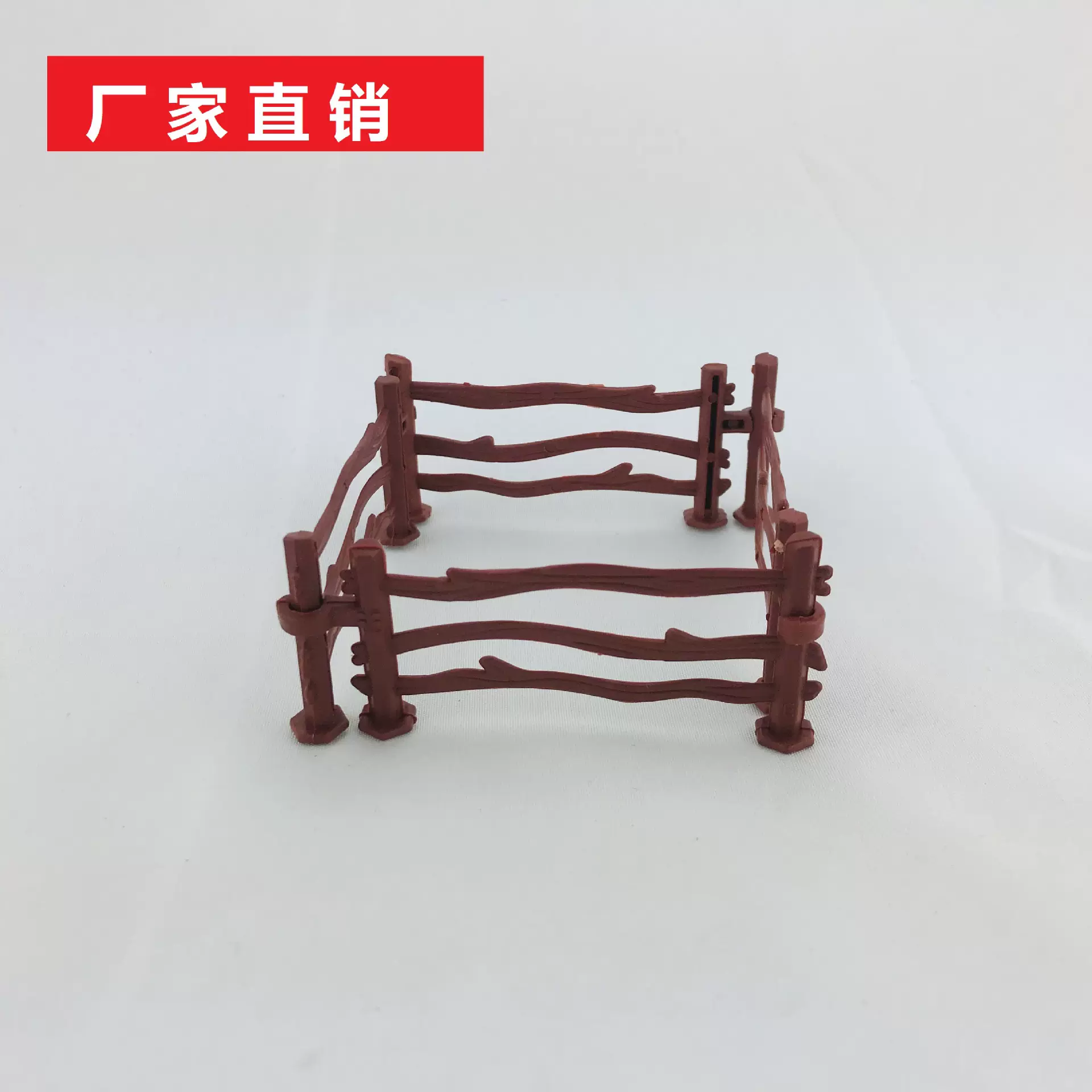 玩具配件 场景配置围栏 人物摆件 创意环境摆件塑料玩具配套 批发