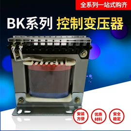 墙壁开关;应急指示灯具;配电箱