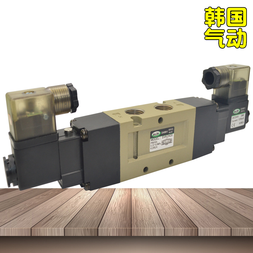 ����DANHI����3λ5ͨ��λжѹ��������SVK2420�м���������ŷ�