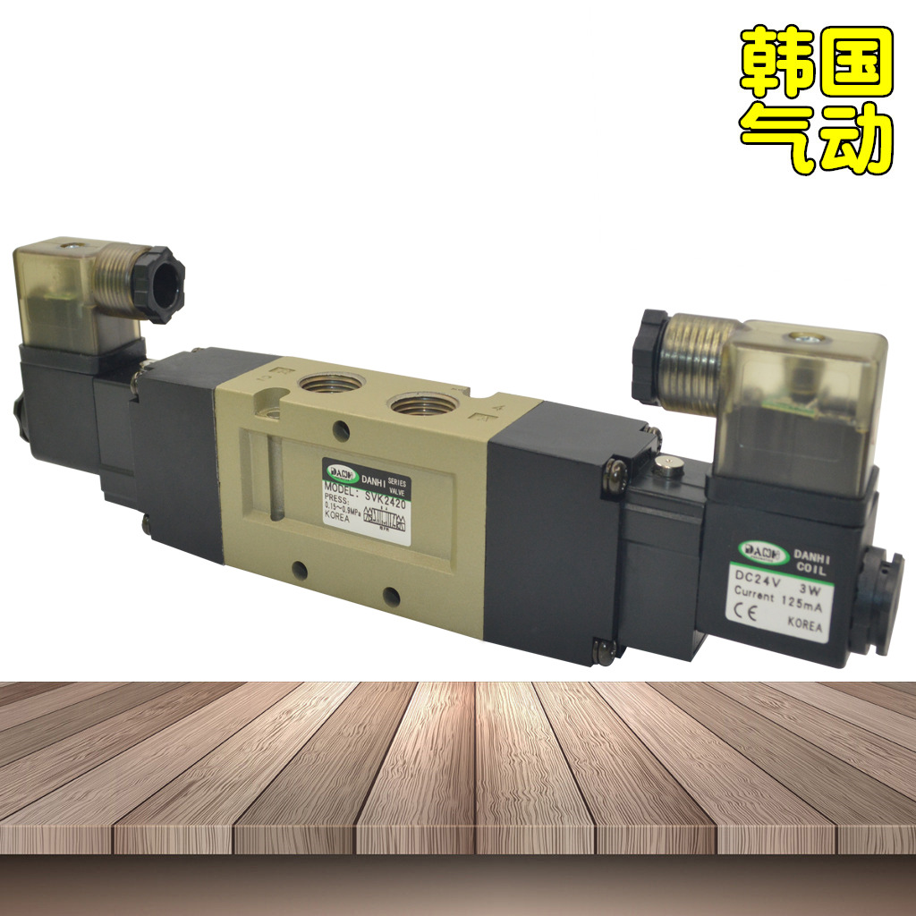 ����DANHI����3λ5ͨ��λжѹ��������SVK2420�м���������ŷ�