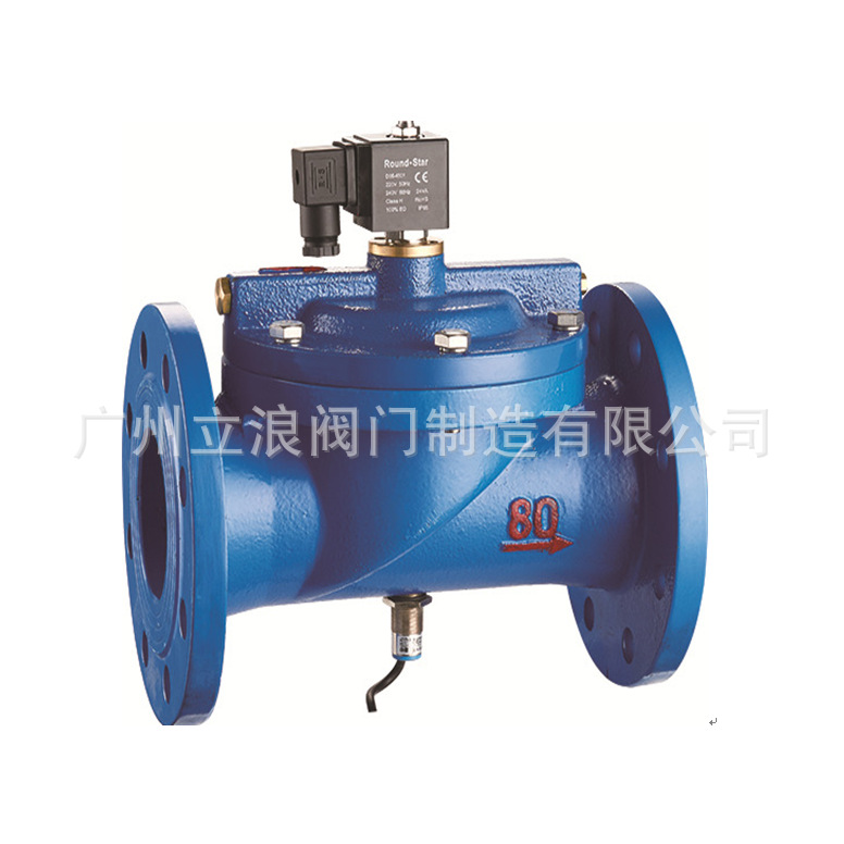 信号反馈电磁阀ZCS信号反馈电磁阀