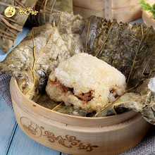 糯米鸡学生早餐广式点心速冻食品美味小吃木耳糯米鸡200克*6个/袋