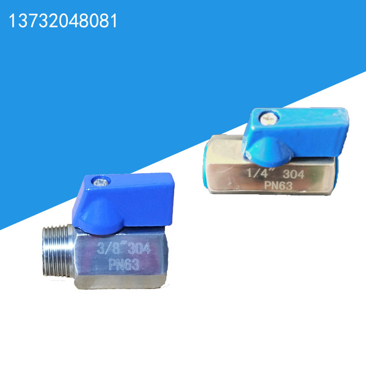 供应316. 304优质不锈钢小球阀，内外牙迷你球阀，微型小球阀