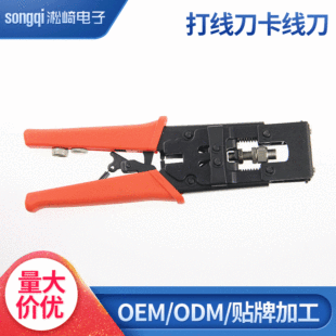 ������� �S��ֱ�N �|�����C �๦��ͬ�S��|�����Q HT-5082R��
