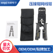 �����Q �W���Q �քӉ����Q ��|�����Q�� ͬ�S���Ӊ����Q