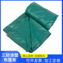 ���S��ˮ�����Ͳ��T�ܷ������ϻ���ꖷ��굶�����ȼPVC������
