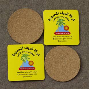 �� ��ܛľ���|�A�η����~�弈ܛľ���|��Dlogo��ľ���|���l