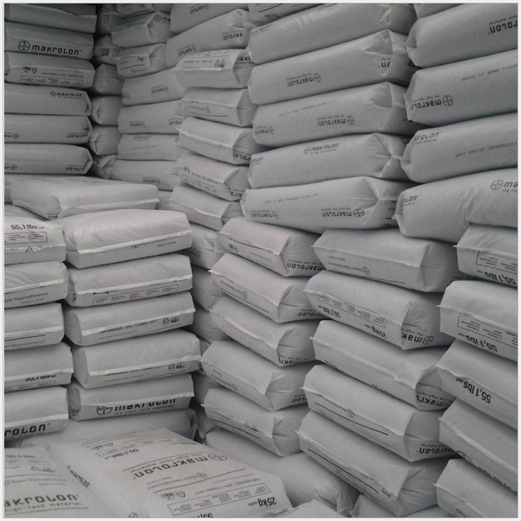 耐磨 鞋类 TPU8785A 科思创 抗紫外线 良好的流动性 快的成型周期