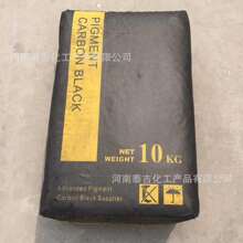 ɫ��̿�� ��ɢ�� ��ɫ�� �T�� ������ī�����z������ɫ��̿��