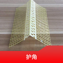 ���̹����o������PVCֱ���ꖽǾW���o�������ˮ�����Ǳ��o�l