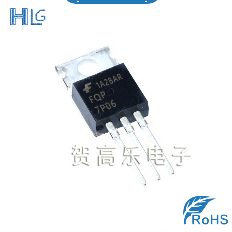 原装正品 FQP7P06 TO-220 MOS场效应管 一站式配单服务