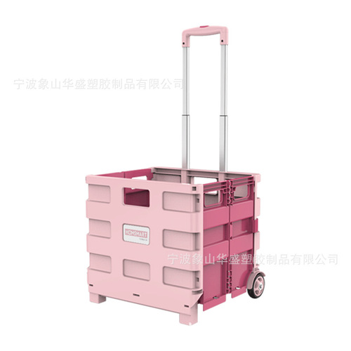 Manufacturer wholesale portable plastic folding shopping cart universal climbing stairs shopping cart small puller push pull rod cart
