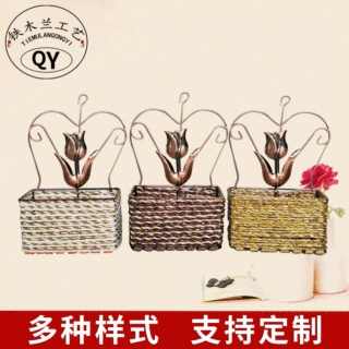 厂家批发高档铁艺藤编花篮 客厅植物壁挂编织插花挂篮批发