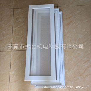 ӆ/��PCB ˮƽ�C ˮϴ/�g�̲�  �^�V�W��  �W��PVC+PP�^�V�W
