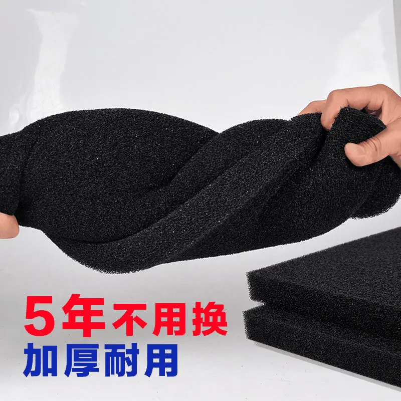 批发生产宠物饮水机海绵片材 高环保水质过滤去杂质过滤海绵材料