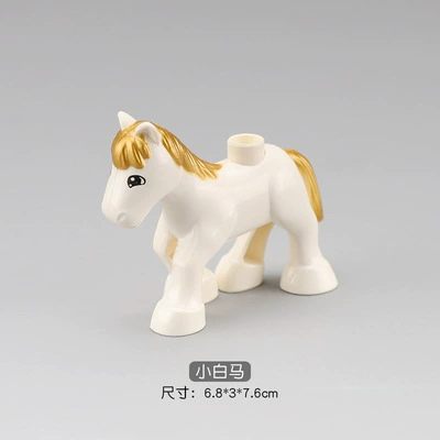 格格乐 Lego, конструктор с аксессуарами, морской динозавр, умная игрушка, зоопарк