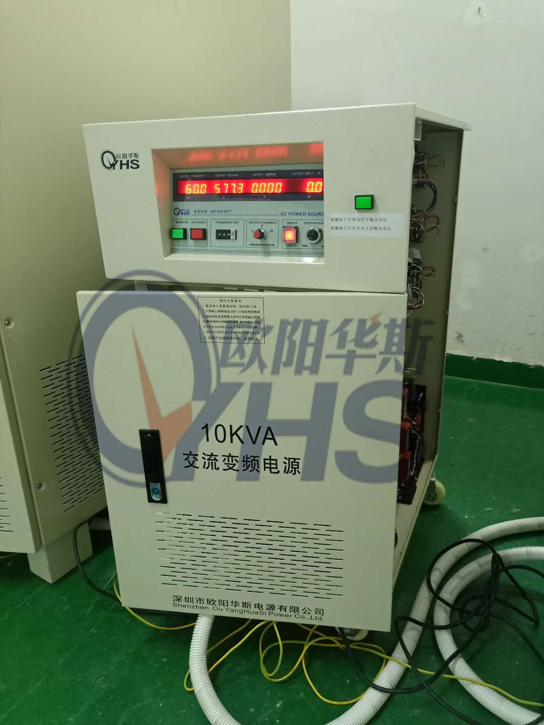 ����10KVA��Ƶ��Դ�������ѹ0-1000V�ɵ���������֣�ݴ�ѧ