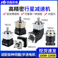 �|ݸTBL42�������ǜp���X݆��50W/100W�ŷ�42���M���ǜp�ٙC�S��