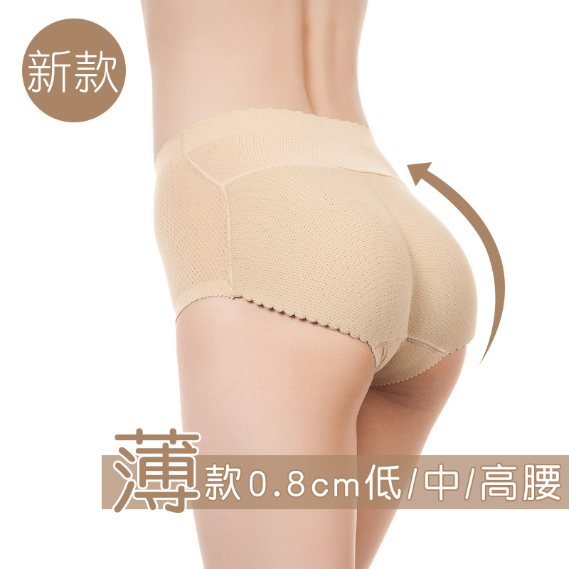 Manufacturer's Thin Women's Fake Butt Underwear, Peach Butt, Seamless Butt Enlargement, Crotch Enlargement, Hip Pads, Butt Lifting Buttocks Pants