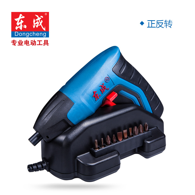 包邮东成锂电充电式起子机DCPL5C家用4V迷你电动螺丝刀东城起子机