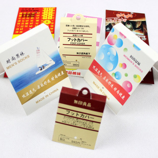 ���a��Ů�냺ͯ��ɫӡˢ����Ʒ���m�Ӽ��� �����m��ӡˢ���b�m��