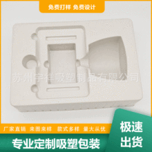 Sֱ۷oбPӮaƷPSܰb hσбP