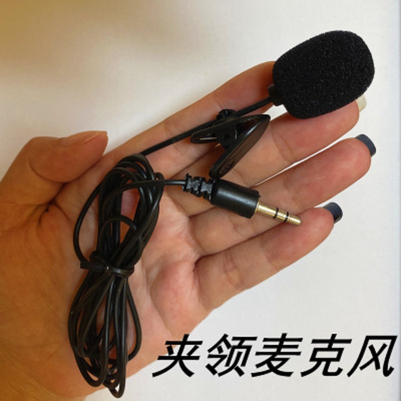 (2개) 3.5MM 마이크 데스크톱 컴퓨터 및 노트북 음성 마이크 소형 노트북 녹음 및 라이브 방송 마이크