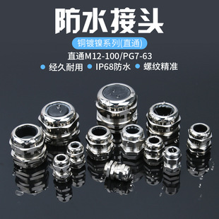 ���l �~�懽�����|��ˮ���^PG7-PG63 PGȫϵ���~���^���ٹ̶��^
