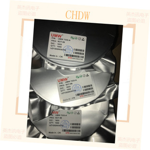 HT7333A-1 7333-1 �NƬSOT89 �͹������˷���о ԭ�b��ƷUMW