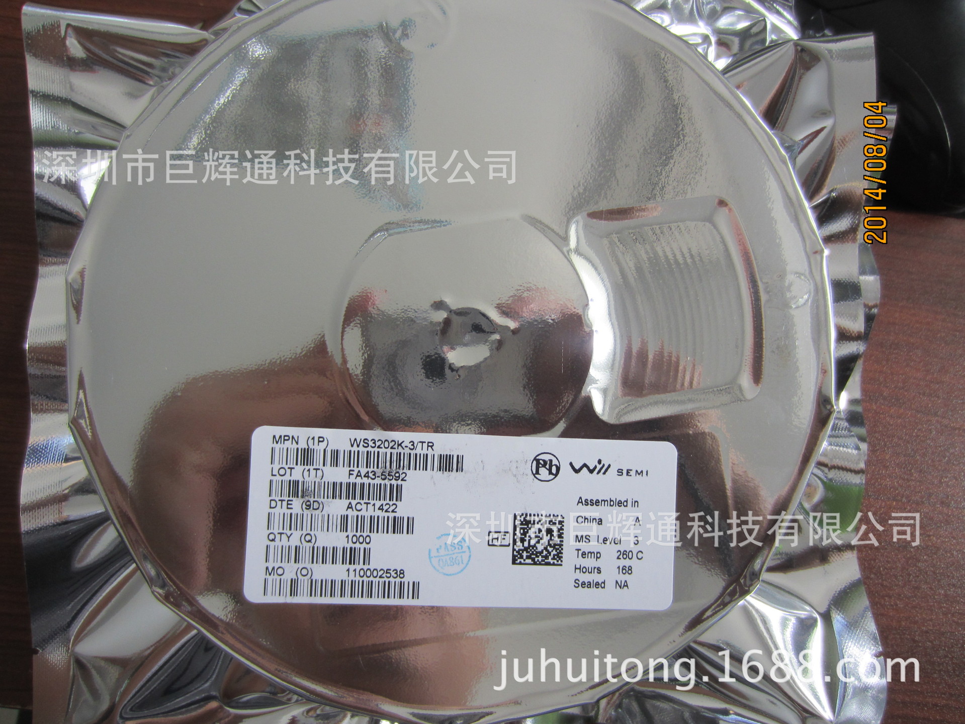 CES2301CES2302 CES2305 CES2305 CES2307 代理MOS管 免费试样