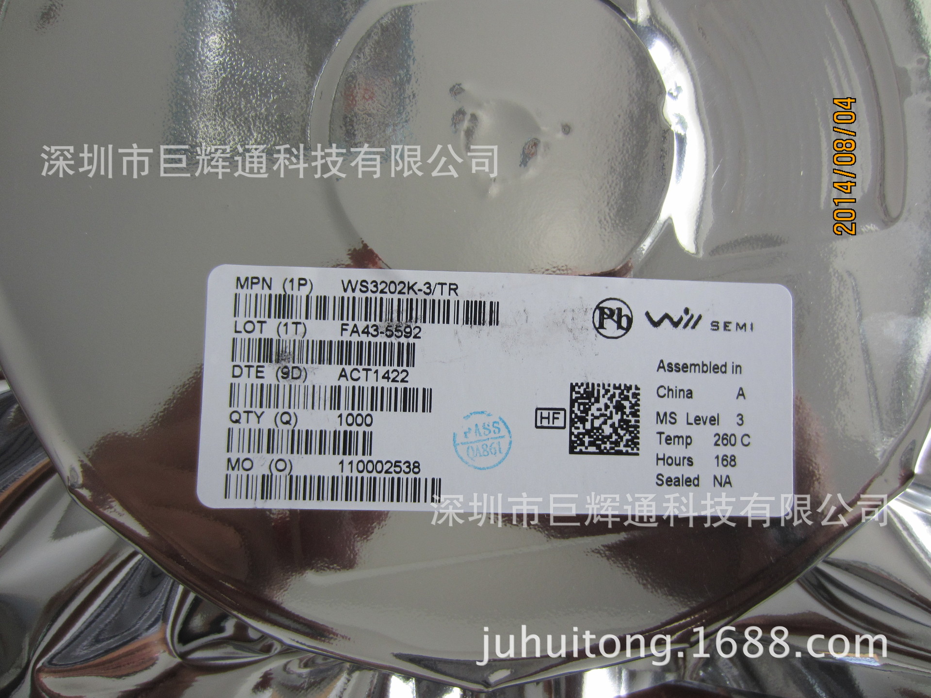 1111DI 代理MOS管-V 一系列规格型号 价格优势 样品支持