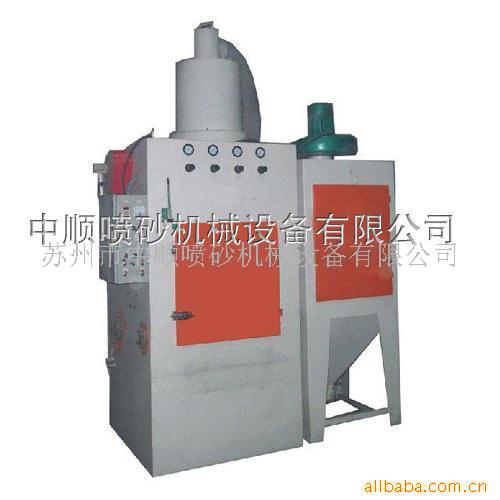 环带式自动喷砂机厂家直销固性塑料材质毛边去除机磨砂机